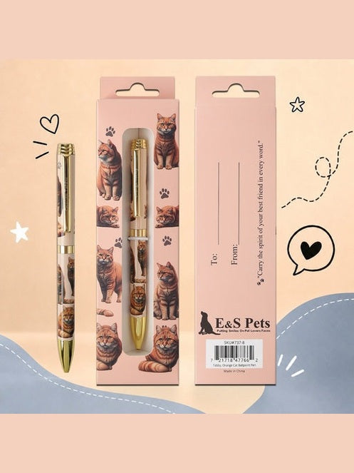 Pen Ball Point Tabby Cat Yellow Gift Boxed 737-8
