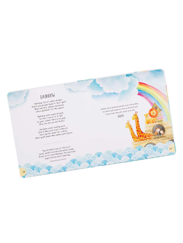 Book My LullaBible For Boys Padded Hard Cover KDS746