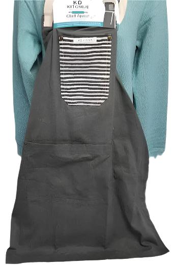 Apron-Graphite Chef-26x32"-r6939 