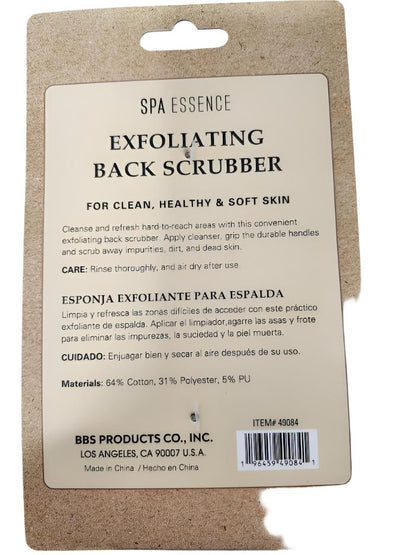 Back Scrubber Exfoliating Cream 49084 