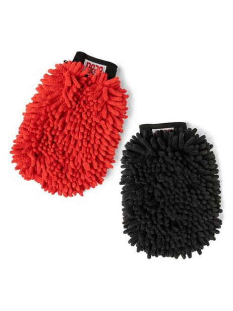 Dojo Duster Cleaning Mitt 2 Colors Mmdd12 