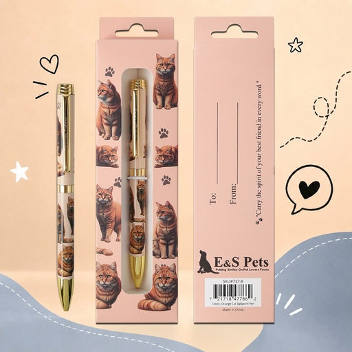 Pen Ball Point&nbsp; Tabby Cat Yellow Gift Boxed 737-8
