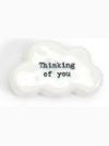 Charm Cloud Pebble 1.5"  White Porcelain   E6740-un